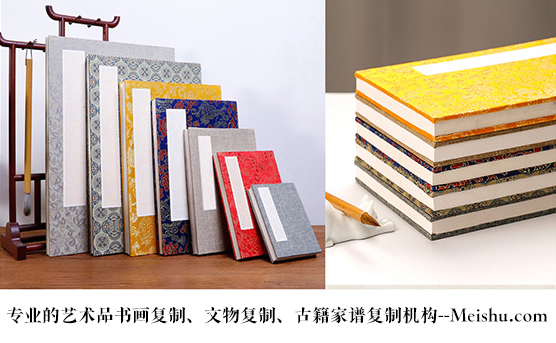 屏山县-艺术品宣纸印刷复制服务，哪家公司的品质更优？